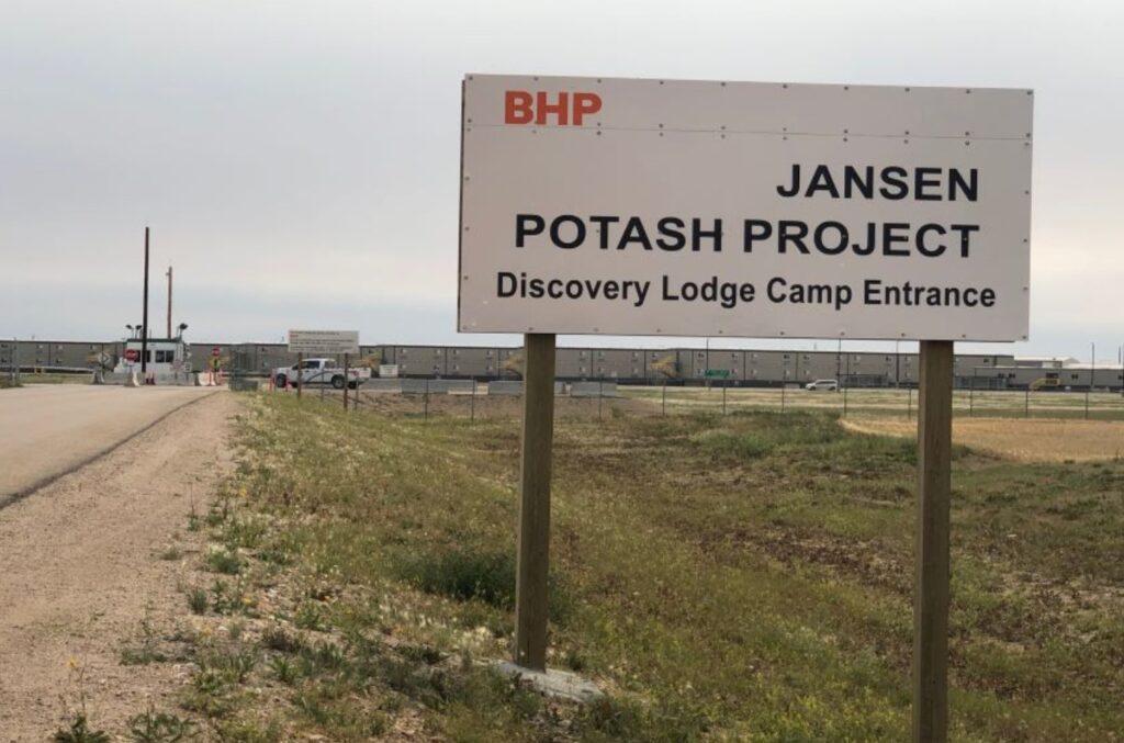 remote camp jobs in Saskatchewan are available at the BHP Jansen Discovery Lodge